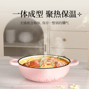 Olla de hierro esmaltado Velosan de 22 cm con tapa para guisar, freír, rehurguar, cocinar al vapor y hornear - Product Image 3