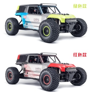 Camion RC tout-terrain désertique 4x4 TB7 à l'échelle 1/8, voiture télécommandée électrique de qualité hobby, véhicule tout-terrain étanche pour le désert - Product Image 6