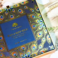 Boîte à cadeau rigide de luxe, 50 pièces, coffret cadeau en relief et en or, livré directement à l'usine