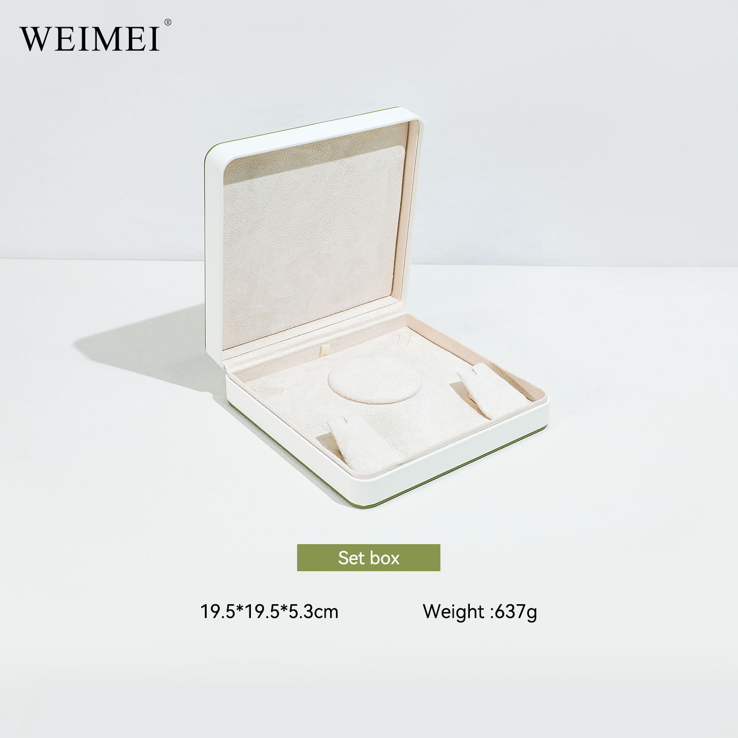 ชุดกล่อง