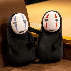 Nieuw Binnen Geen Gezicht Man Pluche Pop Verjaardagscadeau Voor Meisje Baby Rustgevend Speelgoed Home Decor Halloween Cadeau Geen Gezicht Man Knuffels - Product Image 2