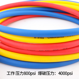 Tuyau de charge R-410a avec vanne de contrôle, résistant aux pressions de 4000 Psi, pour climatiseurs domestiques et automobiles, tuyau flexible en laiton - Product Image 4
