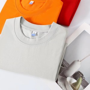 T-shirt vintage à logo imprimé tendance, variante tissée en mélange coton-polyester, coupe ample confortable, qualité supérieure, unisexe, couleur unie - Product Image 2