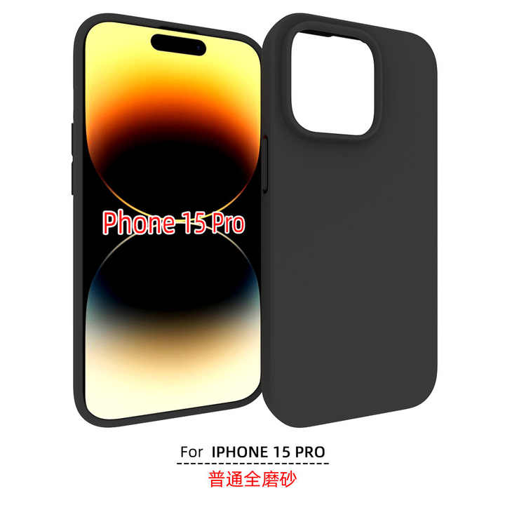 High Quality Matte Tpu case For iPhone 15 Pro   Antishock Back Cover