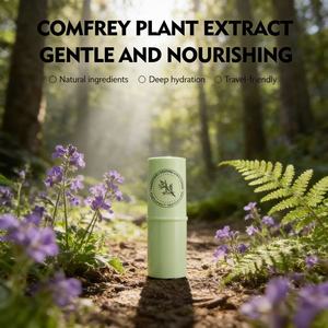 Crème Rafraîchissante et Apaisante à l'Herbe Violette pour l'Été – Soin Multi-Effets Hydratant et Confort Portable - Product Image 3