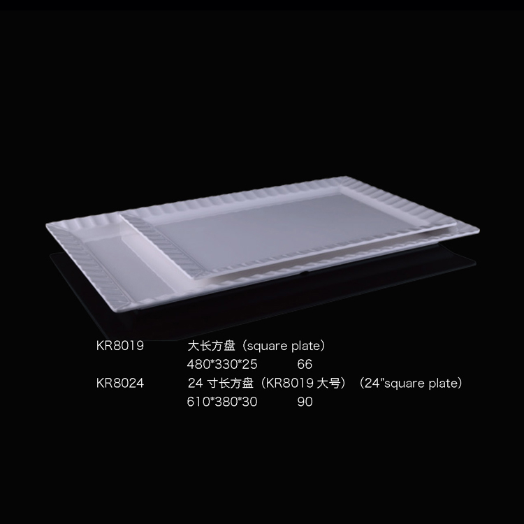 h-KR8019