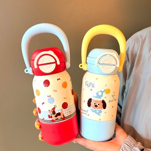 Nuevo Vaso Infantil de Felpa con Aislamiento, Diseño de Cachorro, con Pajita y Asa, Portátil - Product Image 3