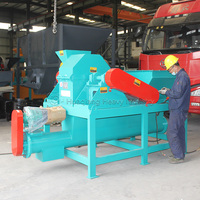 Broyeur de granulés de gypse de type cage, machine de broyage d'engrais organiques