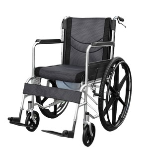 Fauteuil roulant manuel léger et portable avec urinoir et équipement de douche pour personnes âgées à mobilité réduite - Product Image 3