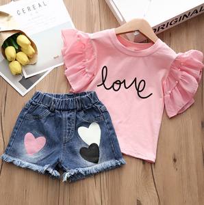 Conjunto de Ropa para Niñas Bebés 2022, Camiseta de Manga Corta con Letras + Pantalones, Conjuntos Económicos - Product Image 3