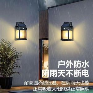 Lámpara Solar de Pared para Exteriores, de Aleación de Aluminio, Impermeable, con Sensor de Movimiento, para Jardín, Patio y Casa - Product Image 1