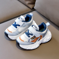 Chaussures décontractées montantes pour enfants, style coréen, à semelle souple et imperméable, pour le printemps et l'automne, design sportif et urbain
