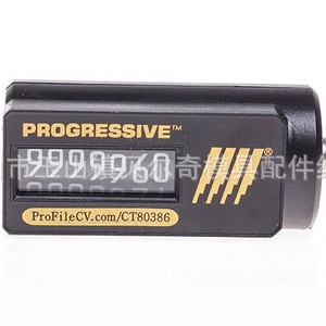 เครื่องนับแม่พิมพ์ Irveo รุ่น CVPL-200 จอแสดงผลดิจิตอล 7 บิต อุปกรณ์เสริมแม่พิมพ์พลาสติกความแม่นยำสูง - Product Image 4