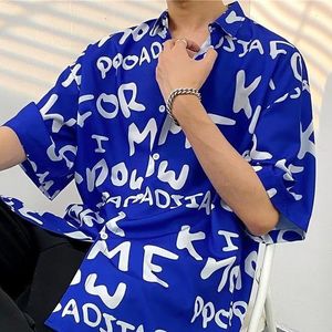 เสื้อเชิ้ตฮาวายผู้ชาย OEM/ODM แขนสั้นสำหรับฤดูร้อน คุณภาพสูง เสื้อเชิ้ตฮาวายสำหรับวันหยุด - Product Image 1