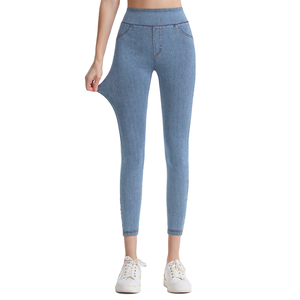 High-waisted Knitted Women's <b>Leggings</b> Taiwan Made Standard <b>Thickness</b> Comfortable Casual Fitness <b>Leggings</b> - Product Image 1