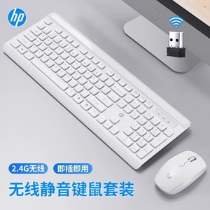 Hp Cs500 Wireless <b>Keyboard</b> <b>And</b> <b>Mouse</b> Combo 2.4G For Laptop Desktop Office Home Use - Product Image 2