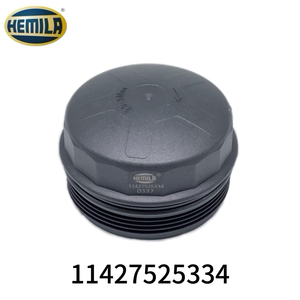 HEMILA Araç Parçaları BMW E30/E90/E60/F10/F07/F01/E71 OE: 11427525334 Yakıt Yağ Filtresi Muhafaza Kapağı için Uygun - Product Image 3