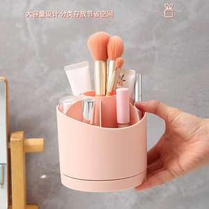 Porte-crayons rond en plastique de table, support de rangement rotatif portable pour pinceaux de maquillage et rouge à lèvres - Product Image 3