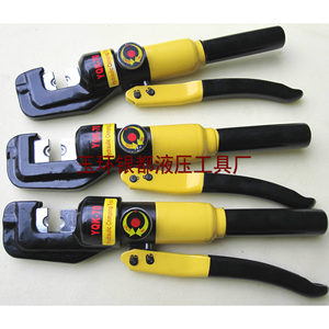 Prensa Hidráulica Yqk-70, Herramienta de Prensado de Alambre de Acero de 4-70 mm, Uso Industrial - Product Image 3