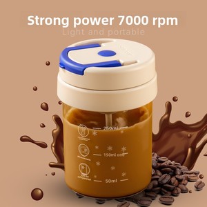 كوب تقليب كهربائي أوتوماتيكي بضغطة زر واحدة، خلاط للقهوة ومسحوق الحليب، مصنوع من الزجاج الآمن للطعام، زجاجة مياه للياقة البدنية - Product Image 4