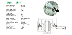 จีนผู้นำราคาถูกผู้ผลิต MXUS 250วัตต์36โวลต์ด้านหลัง Brushless จักรยานไฟฟ้าฮับมอเตอร์ - Product Image 2