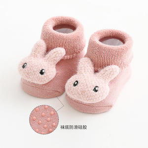 Automne hiver fourrure anneau épaissi nouveau-né chaussettes 3d dessin animé poupée point colle sol bébé chaussettes antidérapantes - Product Image 4