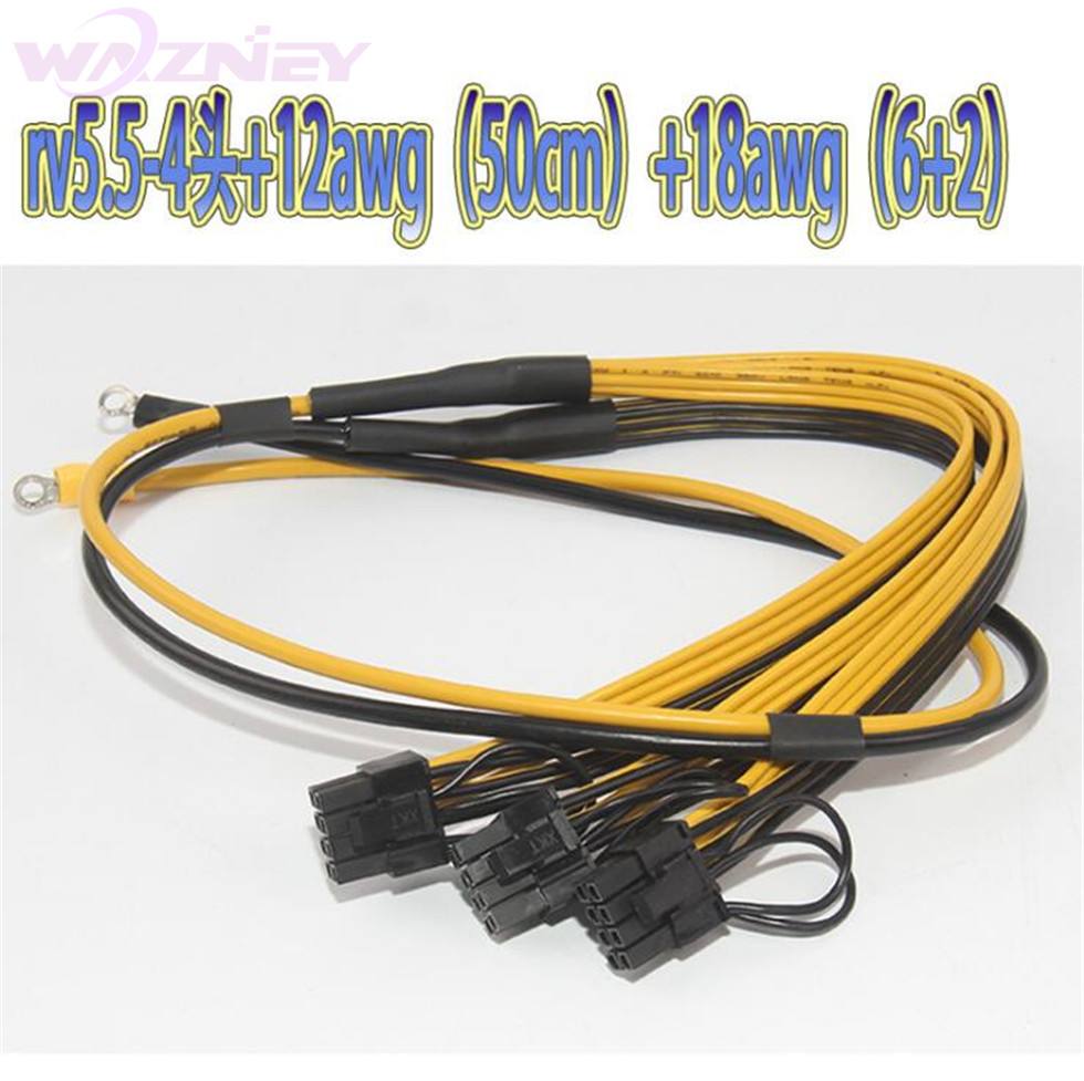 電源 PSU 端子から 3 Molex 8 ピン (6+2) ピン PCI-E PCIe PCI E