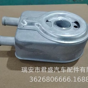 ออยล์คูลเลอร์เปอโยต์ 26410-2G000 26410-2G001 สำหรับเปลี่ยนซ่อมอะไหล่ใหม่ - Product Image 3