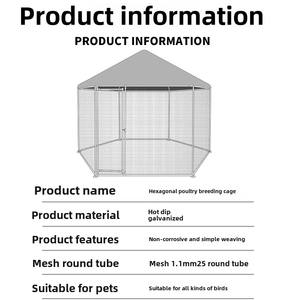 Tavuk ördek kaz tavuskuşu köpek için büyük açık üreme kafesi katı desen yağmur şelteri tavuk Coop kutusu ambalaj için - Product Image 4