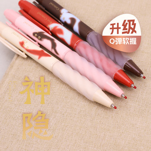 Bolígrafo Neutral Jiwushe Shenyin con Activación por Clic, Punta Negra de 0.5 mm, para Oficina y Escuela - Product Image 3