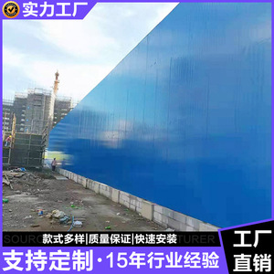 Guangzhou Jingge Steel <b>Sandwich</b> <b>Panel</b> Galvanized Water Resistant Exterior Wall Industrial Design - Product Image 4