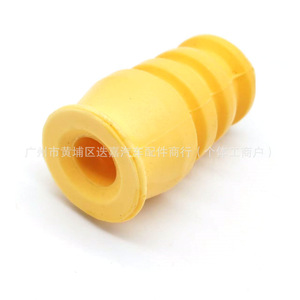 Amortisseur avant Honda en caoutchouc 51722-T5G-H01 pour City Fit Greiz Crider, nouvelle pièce de rechange - Product Image 3