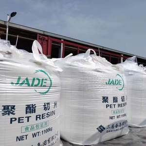 Good Quality Raw Material <b>PET</b> Water Bottle Grade Virgin <b>Pet</b> Chips <b>PET</b> Resin Granules - Product Image 4