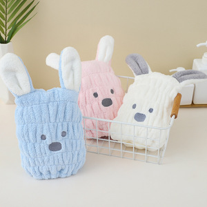 Serviette de bain pour enfants en polaire corail Jin Ao Rabbit Hair Drying Cap 20x25 cm - Product Image 4