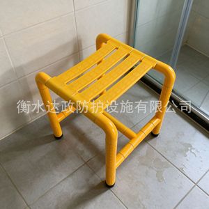 Tabouret de douche de sécurité pour salle de bain avec accoudoirs, sans perçage, portable, pour personnes âgées et handicapées, jaune et blanc - Product Image 2