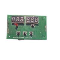 Contrôleur de moteur CC 6V 12V 24V marche-arrêt, module de commande de levage à relais large plage de tension avec fonction de fin de course