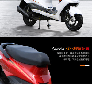 La Opción Preferida para Viajes Diarios, Ofrece Motocicletas Eléctricas Confiables para Desplazamientos, Compras y Salidas Cerca de Casa - Product Image 4