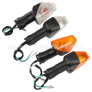 Intermitentes LED Ámbar de 12V para Motocicleta Moshark, Universales, Repuestos para Moto - Product Image 2