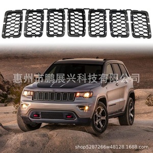 Rejilla Central de Panal de Abeja para Jeep Grand Cherokee 68317863AA, Pieza de Repuesto de Plástico para Modelos 2017-2020 - Product Image 2