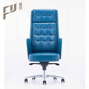 Cheap swivel Price Bureau <span class=keywords><strong>blue</strong></span> pu Leather's boss executive chairs - Product Image 2