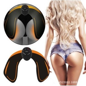 Buttock Enhancer Massage Patch Silicone Built-In Battery General Use Body Patches - Product Image 1