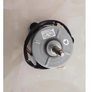 มอเตอร์เครื่องปรับอากาศกลาง DK8 53A280HA SWF 230 60 1R อะลูมิเนียมกันฝุ่น - Product Image 1