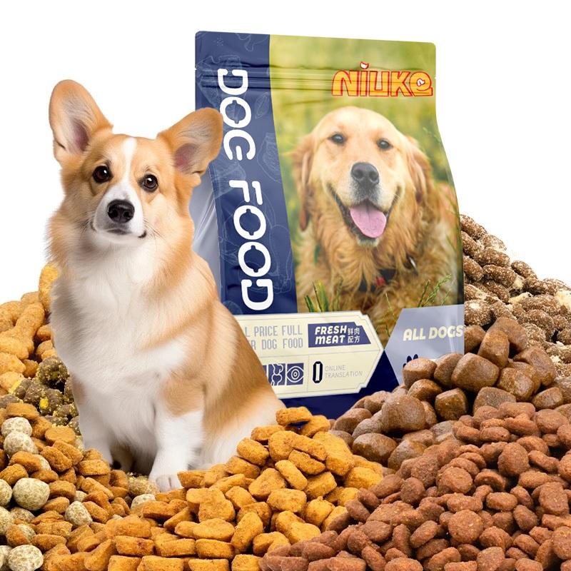 Dropshipping Suppliers Pet Food Drop Shipping Pet Food Pet - Main Image