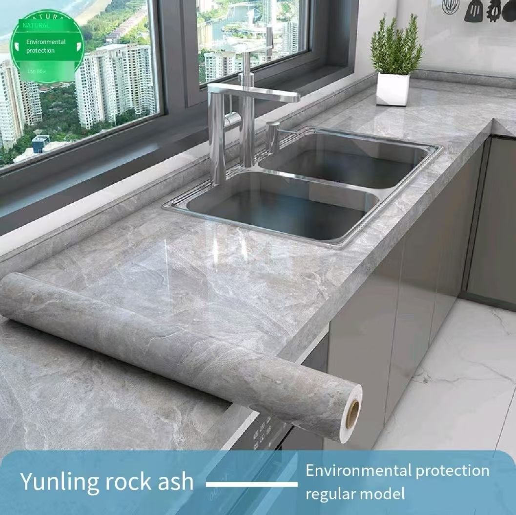 เถ้าหินกว้าง80ซม