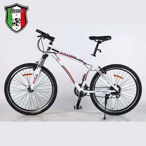 Bicicleta de Montaña Deseo de 26 Pulgadas con Cuadro de Aleación de Aluminio Ligero, Frenos V, Estilo Moderno Unisex para Adultos - Product Image 1