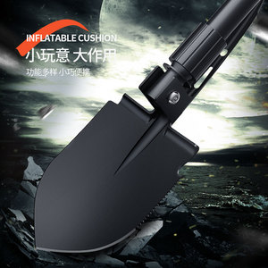 Beishan Wolf Multi Function Entrenching Tool Manganese Steel Small Shovel Outdoor Fishing Hiking Vehicle Mounted D Grip - Product Image 1