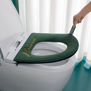 Sweet Home Toilet Seat Cover Thick Plush Waterproof Winter Warm With Handle Zipper Closure - Product Image 1