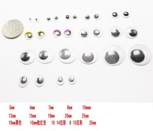 Wholesale Premium Material Googly Wiggle <strong>Eyes</strong> Self Adhesive for Halloween Monster Birthday Party <strong>Craft</strong> Sticker <strong>Eyes</strong> - Product Image 4