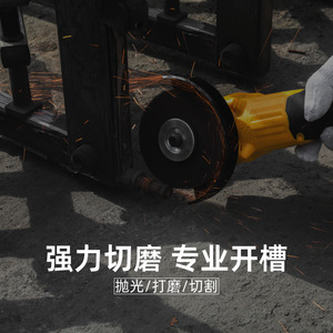 Hi-Spec 20V Cordless Angle Grinder Brushless 12000 RPM Aluminum Alloy General Purpose Grinding Polishing Tool - Product Image 2