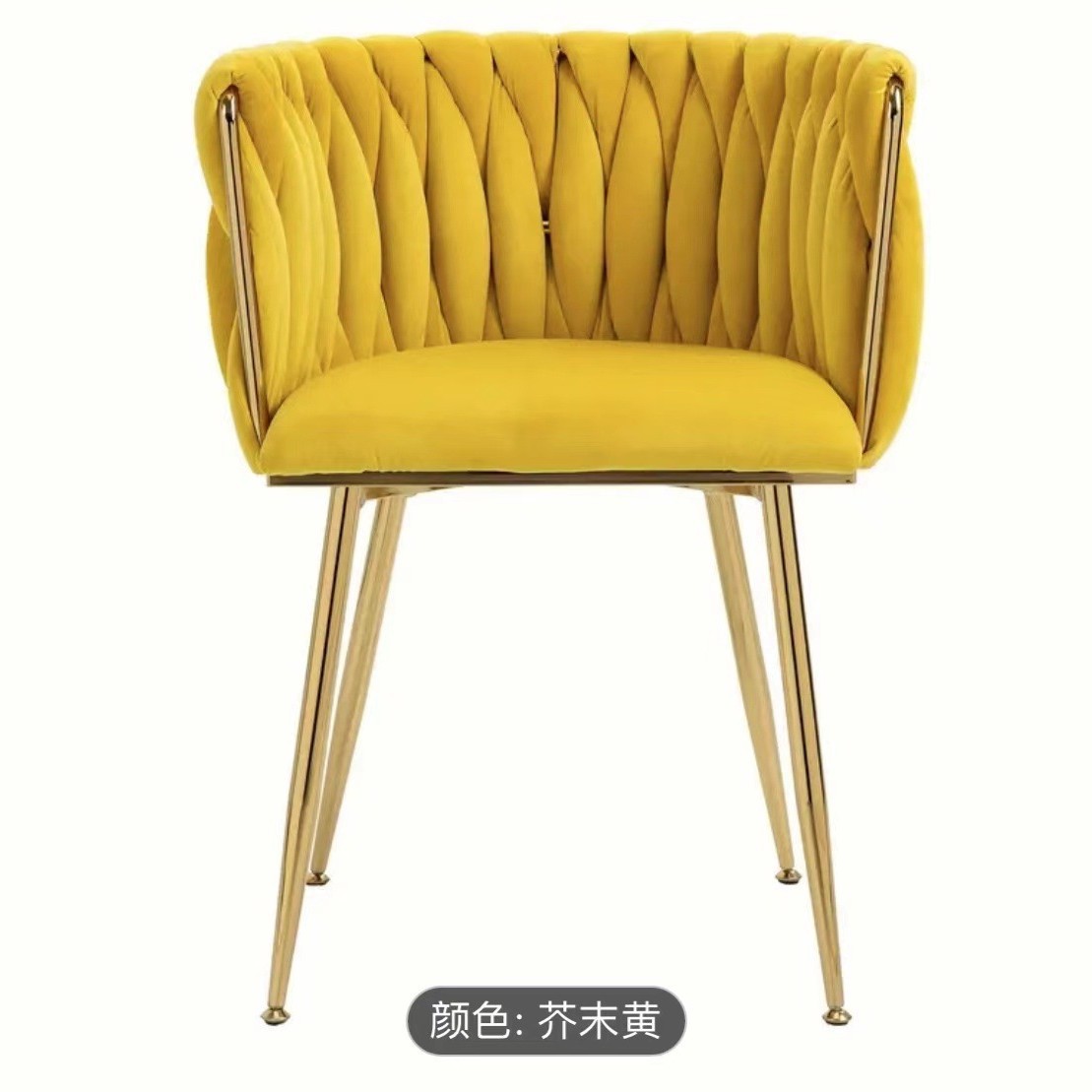 Jambes en or jaune